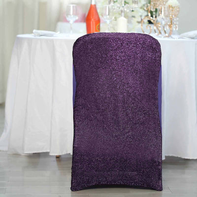 Stretch Spandex Chair Cover Purple for Folding Chairs - Metallic Shimmer Tinsel Back Design Fitted Slipcover