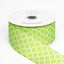 10 Yards 1.5" Apple Green Grosgrain Geometric Pattern Quatrefoil Ribbon - Linen Luxes