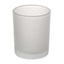 12 - Pack Glass Votive Candle Holders Frosted - Tealight Holder Set for Weddings and Events 2.5" - Linen Luxes