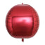 2 Pack 18" 4D Burgundy Sphere Mylar Foil Helium or Air Balloons - Linen Luxes