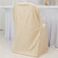 Scuba Stretch Folding Chair Cover Beige - Wrinkle Free & Durable Slipcover