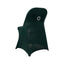 Stretch Spandex Chair Cover Hunter Emerald Green for Folding Chairs - Secure Fit Slipcover with Silver Rhinestone Buckled Sash Band