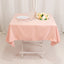 Lamour Satin 54"x54" Square Tablecloth Dusty Rose - Durable & Silk-Like Table Cover