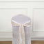 Taffeta Ribbon Sash with 4" Leaf Petal Design Beige 50ft - Sophisticated Artificial Fabric Garland