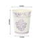 24 Pack Disposable Paper Cups in White Lavender Damask Floral Pattern, Elegant Party Cups - 9oz