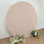 7.5ft Nude Round Spandex Fit Party Backdrop Stand Cover
