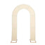 8ft Beige Spandex Fitted Open Arch Wedding Arch Cover, Double-Sided U-Shaped Backdrop Slipcover