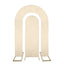 Set of 2 Beige Spandex Fitted Wedding Arch Covers for Round Top and Double Arch Chiara Backdrop Stands - 6ft,8ft